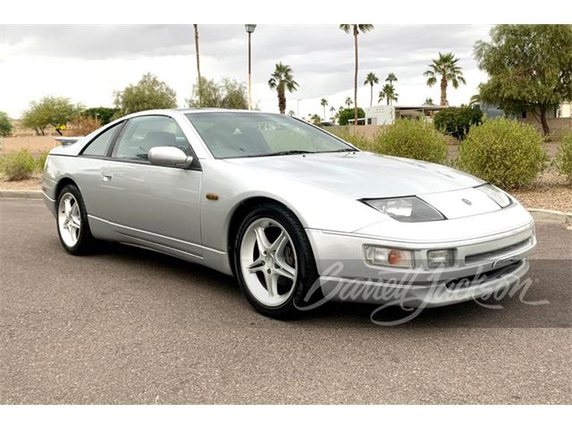 1995 Nissan 300ZX for Sale | ClassicCars.com | CC-1807879