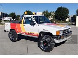 1988 Toyota Pickup (CC-1808154) for sale in Scottsdale, Arizona