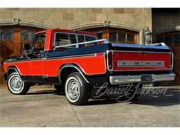 1979 Ford F100 (CC-1808210) for sale in Scottsdale, Arizona