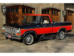 1979 Ford F100 (CC-1808210) for sale in Scottsdale, Arizona
