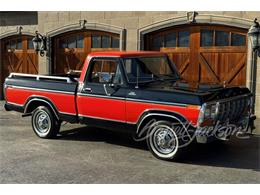 1979 Ford F100 (CC-1808210) for sale in Scottsdale, Arizona