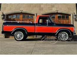 1979 Ford F100 (CC-1808210) for sale in Scottsdale, Arizona