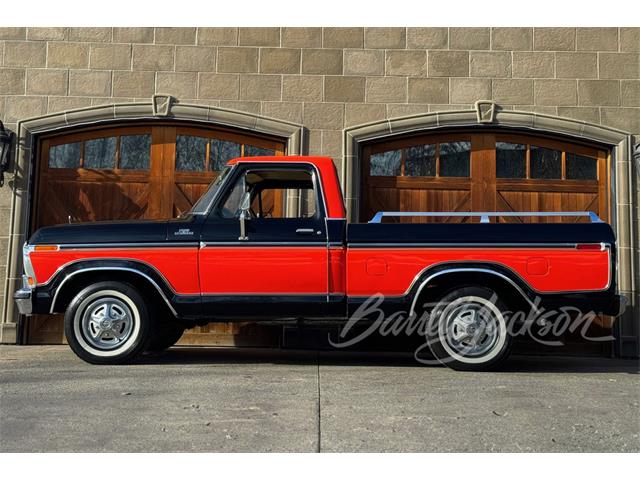 1979 Ford F100 (CC-1808210) for sale in Scottsdale, Arizona