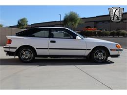 1987 Toyota Celica (CC-1809817) for sale in O'Fallon, Illinois