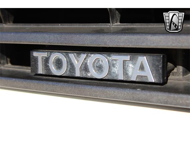 1987 Toyota Celica (CC-1809817) for sale in O'Fallon, Illinois