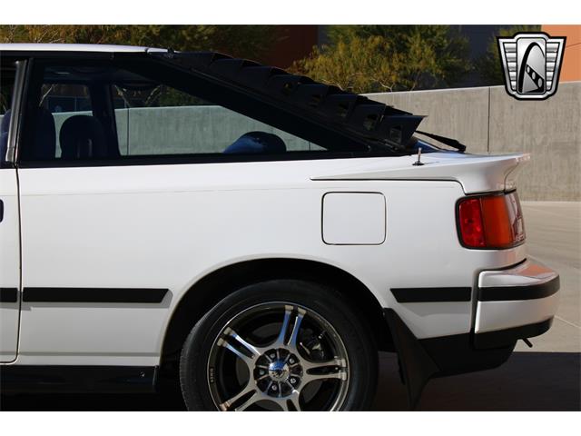 1987 Toyota Celica (CC-1809817) for sale in O'Fallon, Illinois