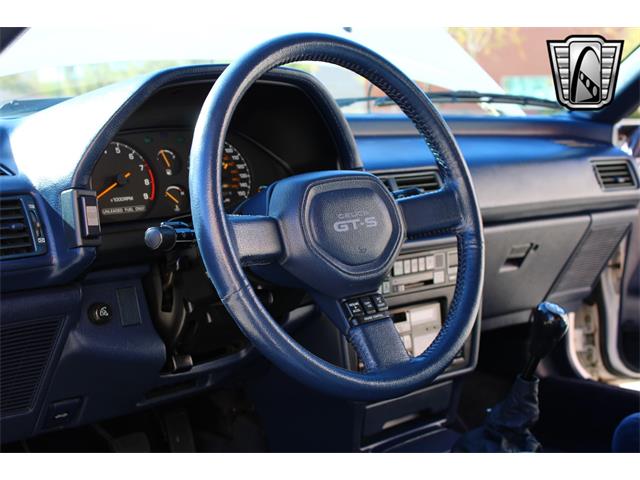 1987 Toyota Celica (CC-1809817) for sale in O'Fallon, Illinois