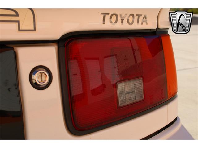 1987 Toyota Celica (CC-1809817) for sale in O'Fallon, Illinois