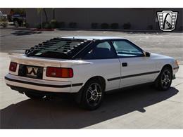 1987 Toyota Celica (CC-1809817) for sale in O'Fallon, Illinois