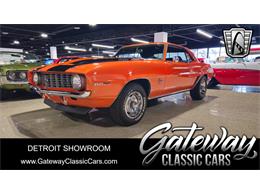 1969 Chevrolet Camaro (CC-1809885) for sale in O'Fallon, Illinois