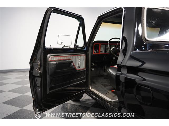 1979 Ford F100 (CC-1813797) for sale in Concord, North Carolina