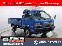 1996 Toyota TownAce (CC-1813850) for sale in Christiansburg, Virginia