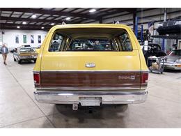 1976 GMC Suburban (CC-1815563) for sale in Kentwood, Michigan