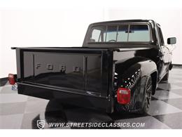 1979 Ford F100 (CC-1815572) for sale in Ft Worth, Texas