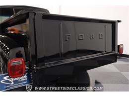 1979 Ford F100 (CC-1815572) for sale in Ft Worth, Texas