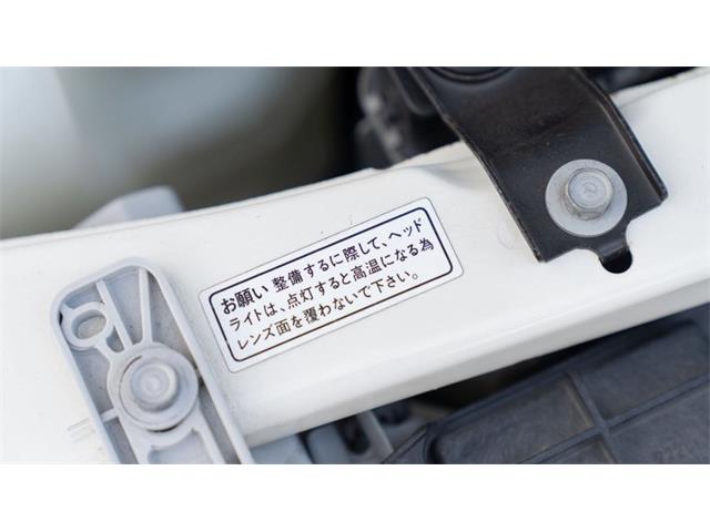 1995 Honda Integra Type R (CC-1815678) for sale in Amelia Island, Florida