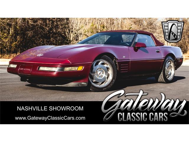 1993 Chevrolet Corvette (CC-1816244) for sale in O'Fallon, Illinois
