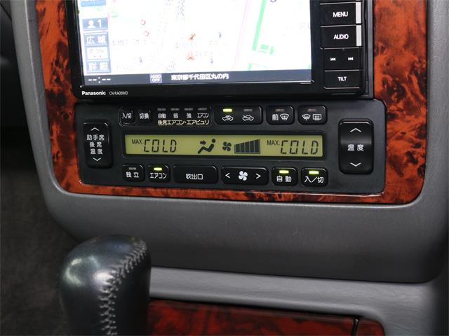 1998 Toyota Century (CC-1818290) for sale in Christiansburg, Virginia