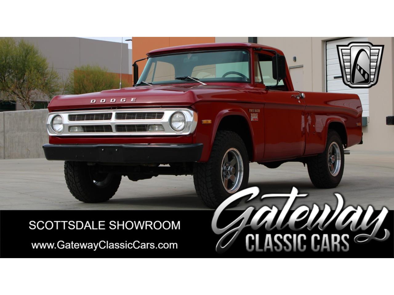 Inspiring 1971 Dodge Power Wagon For Sale Gallery