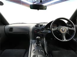 1996 Mazda RX-7 (CC-1819483) for sale in Christiansburg, Virginia
