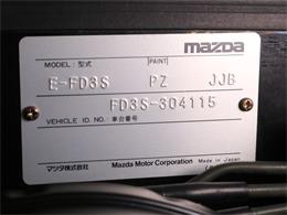 1996 Mazda RX-7 (CC-1819483) for sale in Christiansburg, Virginia