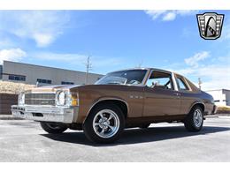 1976 Buick Skylark (CC-1821469) for sale in O'Fallon, Illinois