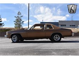 1976 Buick Skylark (CC-1821469) for sale in O'Fallon, Illinois
