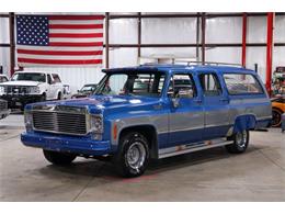 1976 Chevrolet Suburban (CC-1822146) for sale in Kentwood, Michigan