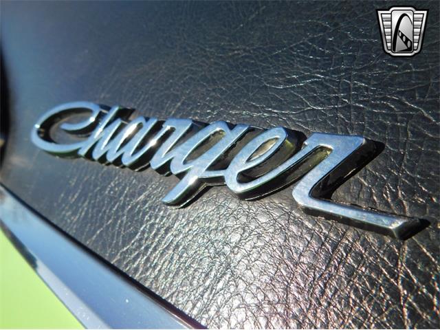1970 Dodge Charger (CC-1822614) for sale in O'Fallon, Illinois