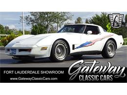 1981 Chevrolet Corvette (CC-1823655) for sale in O'Fallon, Illinois