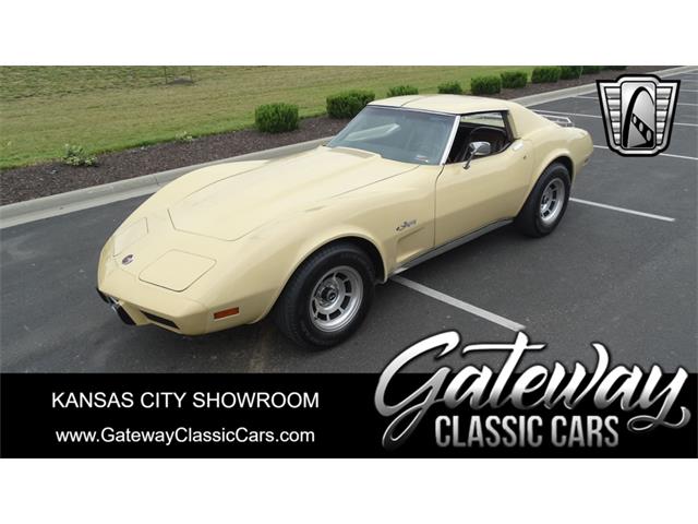 1976 Chevrolet Corvette (CC-1823847) for sale in O'Fallon, Illinois