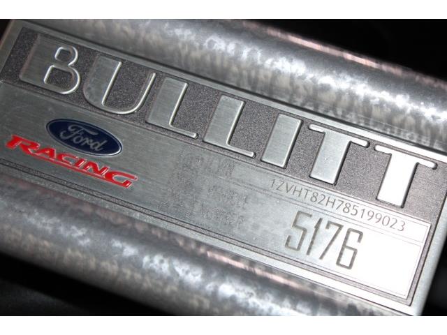 2008 Ford Mustang (CC-1823870) for sale in Scottsdale, Arizona