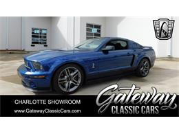 2008 Ford Mustang (CC-1824107) for sale in O'Fallon, Illinois