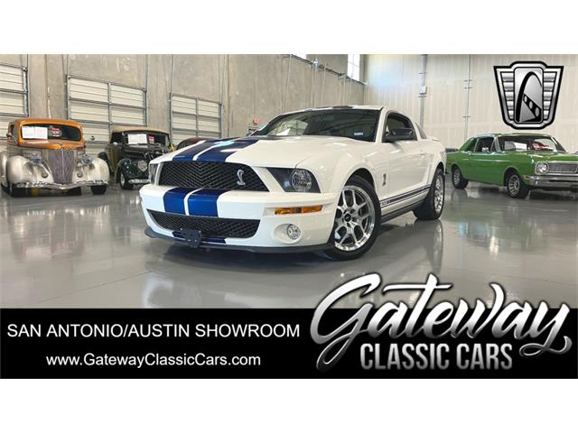 2007 Ford Mustang (CC-1824360) for sale in O'Fallon, Illinois