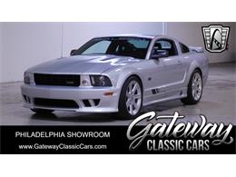 2005 Ford Mustang (CC-1824689) for sale in O'Fallon, Illinois