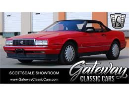 1993 Cadillac Allante (CC-1824994) for sale in O'Fallon, Illinois