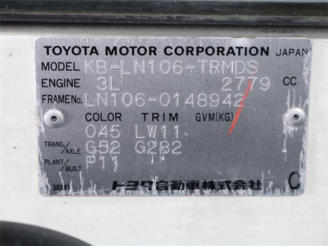 1997 Toyota Hilux (CC-1825361) for sale in Christiansburg, Virginia