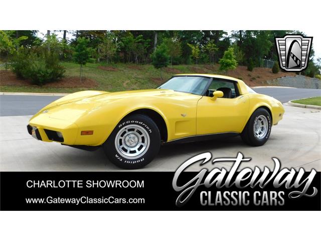 1978 Chevrolet Corvette (CC-1825633) for sale in O'Fallon, Illinois