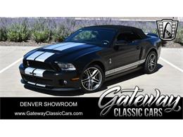 2010 Ford Mustang (CC-1825886) for sale in O'Fallon, Illinois