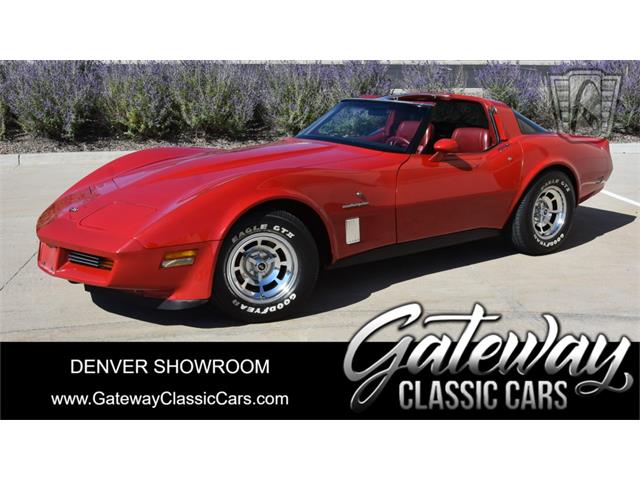 1982 Chevrolet Corvette (CC-1825964) for sale in O'Fallon, Illinois
