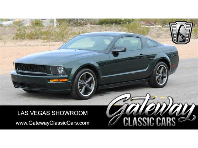 2008 Ford Mustang (CC-1826056) for sale in O'Fallon, Illinois