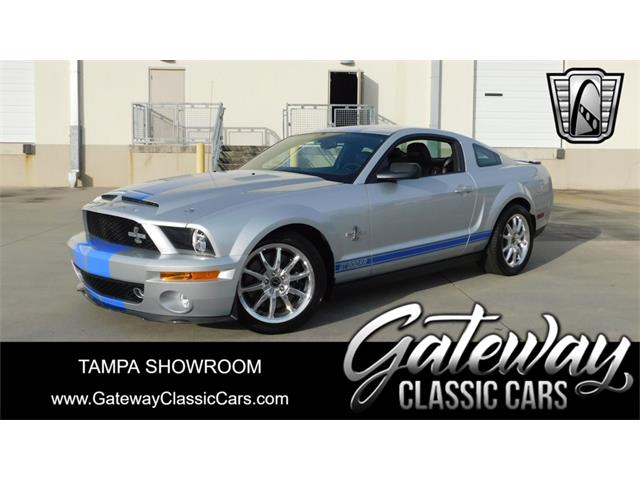 2008 Ford Mustang (CC-1826464) for sale in O'Fallon, Illinois
