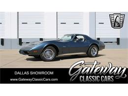 1975 Chevrolet Corvette (CC-1826864) for sale in O'Fallon, Illinois