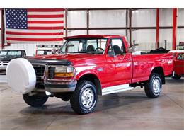 1996 Ford F250 (CC-1827140) for sale in Kentwood, Michigan