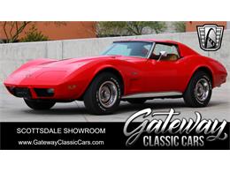 1976 Chevrolet Corvette (CC-1827386) for sale in O'Fallon, Illinois