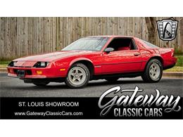 1987 Chevrolet Camaro (CC-1829552) for sale in O'Fallon, Illinois