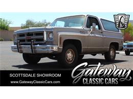 1976 GMC Jimmy (CC-1820974) for sale in O'Fallon, Illinois