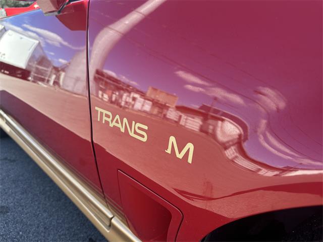 1984 Pontiac Firebird Trans Am (CC-1829798) for sale in Abington, Massachusetts