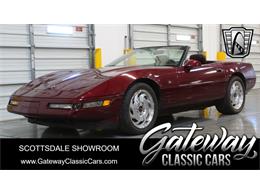1993 Chevrolet Corvette (CC-1831015) for sale in O'Fallon, Illinois