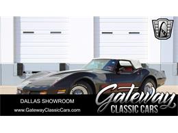 1978 Chevrolet Corvette (CC-1831582) for sale in O'Fallon, Illinois
